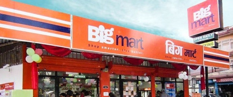 Big Mart Sales Prediction